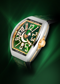 Franck Muller Franck Muller watch in Pakistan Hanif Jewellery