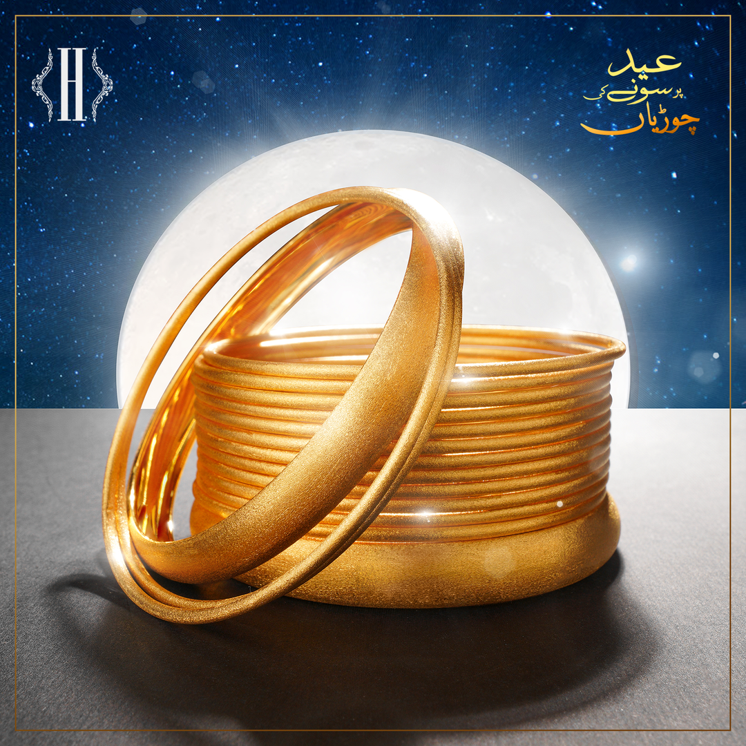 EID COLLECTION | Eid Bangles – Hanif Jewellery and Watches